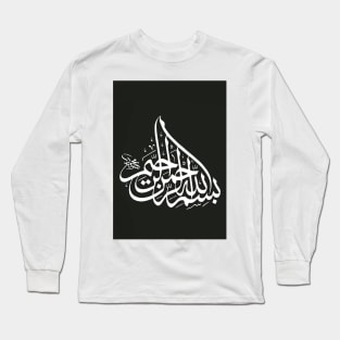 Calligraphy Long Sleeve T-Shirt